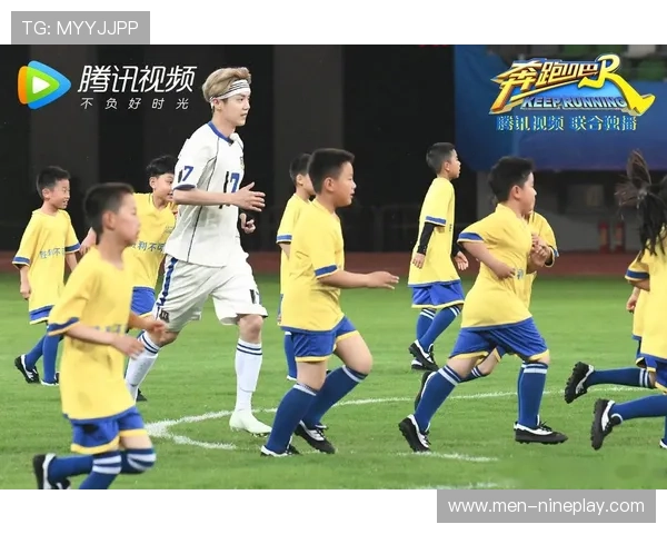 跑男踢足球的球星是谁 他在节目中的精彩表现引发热议